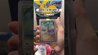 Se scorri hai perso! 🌱 #pokemon #pokemonchannel #pokemoncards #pokemontcg #pokemoncommunity #cards