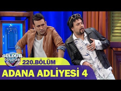 Güldür Güldür Show 220.Bölüm - Adana Adliyesi 4