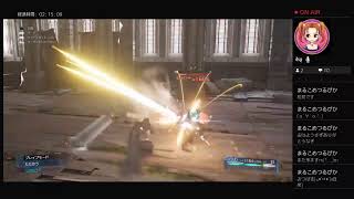 FF7R初見実況