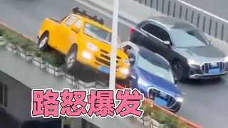 [閒聊] 中國Audi Q3差點將工程車皮卡擠下高架橋