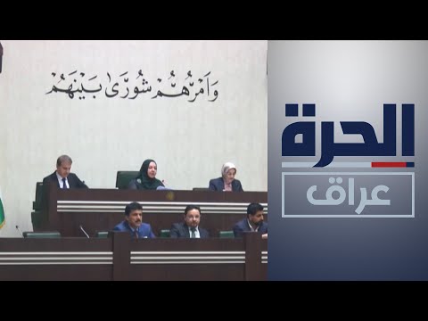 شاهد بالفيديو.. إقليم كردستان.. "وئام سياسي" تمهيدا للانتخابات التشريعية