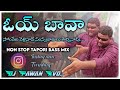 Orey Bava Dj Song Non Stop Tapori Mix Srikakulam Folk Dj Songs 2024 Dj Pawan Kvd