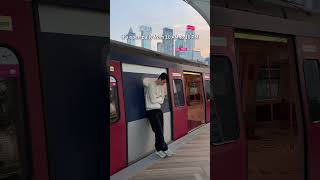 Download lagu MTR display that you can visit for free with a harbour view #mtr #harbourstation #victoriaharbour mp3 Download lagu MTR display that you can visit for free with a harbour view #mtr #harbourstation #victoriaharbour mp3