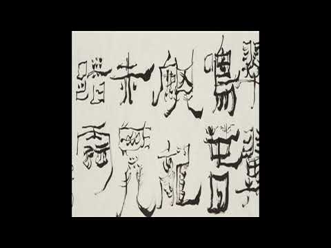 Julien Sandre & Mennie - Space Dimension - AOD 04