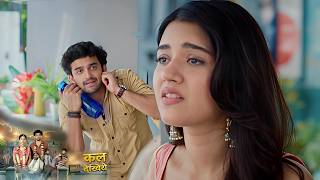 Download lagu Bareilly Ke Bacchan NEW PROMO | 13th June | Sangam Ki Attention Lene Ki Koshish Karega Krishna mp3 Download lagu Bareilly Ke Bacchan NEW PROMO | 13th June | Sangam Ki Attention Lene Ki Koshish Karega Krishna mp3