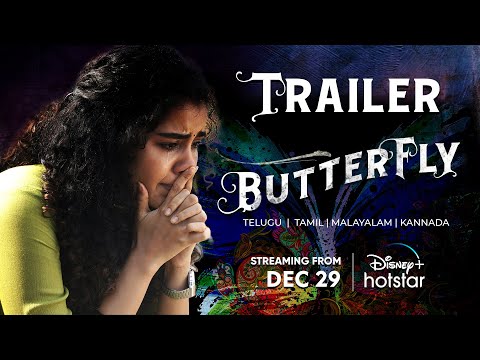 Butterfly Official Trailer | Streaming From Dec 29 | Anupama | DisneyPlus Hotstar