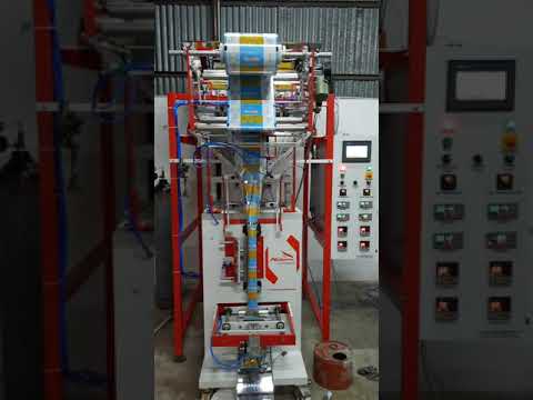 Edible Oil Packing Machine