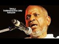 Thulli Thirindhathu Oru Kaalam Song Mrd2dfeelthesong