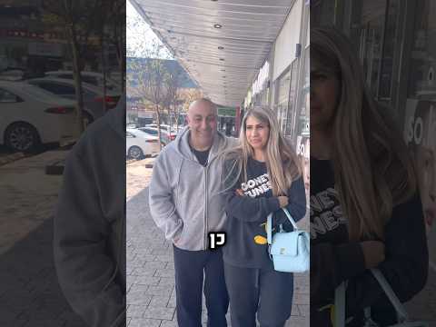 נראה לי התבאסה 🤣