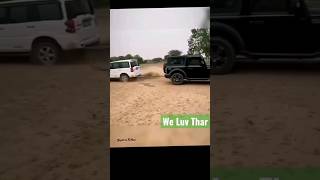 Download lagu power of Thar 💪💪💪 Thar vs Scorpio shishe chakke kar de #viral #thar 1 November 2023 mp3 Download lagu power of Thar 💪💪💪 Thar vs Scorpio shishe chakke kar de #viral #thar 1 November 2023 mp3