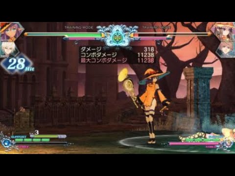 BLADE ARCUS Rebellion from Shining - That's a lot of damage!