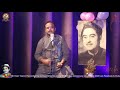 Main Aaya Hoon Jitender Shrivastava Kishor Kumar Ji Saraswati Kala Sangam