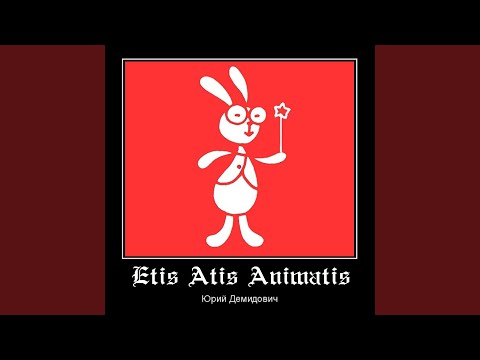 Волшебный Кролик