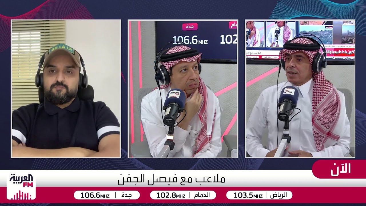 ملاعب| مشكلة الرعاة في النصر وأسعار التذاكر في الهلال