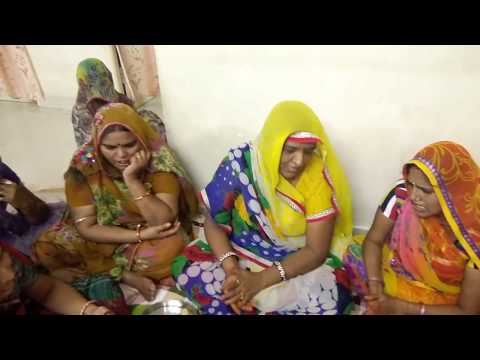 download lagu mp3 mp4 Marwadi Ratijaga Geet, download mp3 Marwadi Ratijaga Geet free download mp3, download mp3 Marwadi Ratijaga Geet