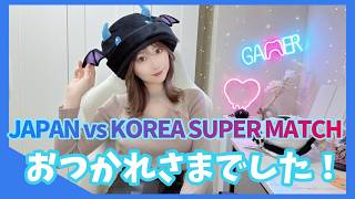 【Summonerswar】日韓戦おつかれさまでした☆彡深夜のワリーナ【あゆみぃな】#pr
