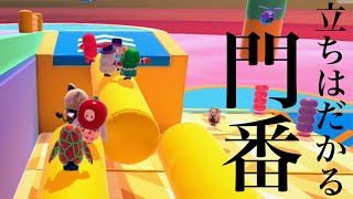 【シーズン4間近】FallGuysでトップ獲るには何回かかるのか【46回目】