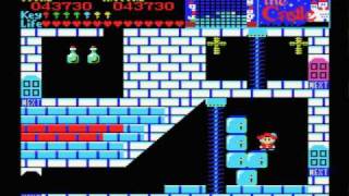 The Castle - MSX - part 3/10