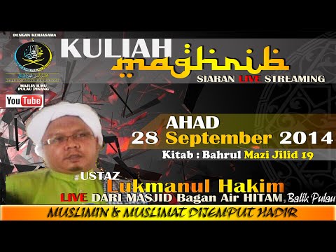 [LIVE]KULIAH MAGHRIB - USTAZ LUKMANUL HAKIM