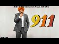 911 Sidhu Moosewala New Ai Song Jatt Bakre Bulanda Te Loki 911 New Punjabi Song OFFICIAL VIDEO