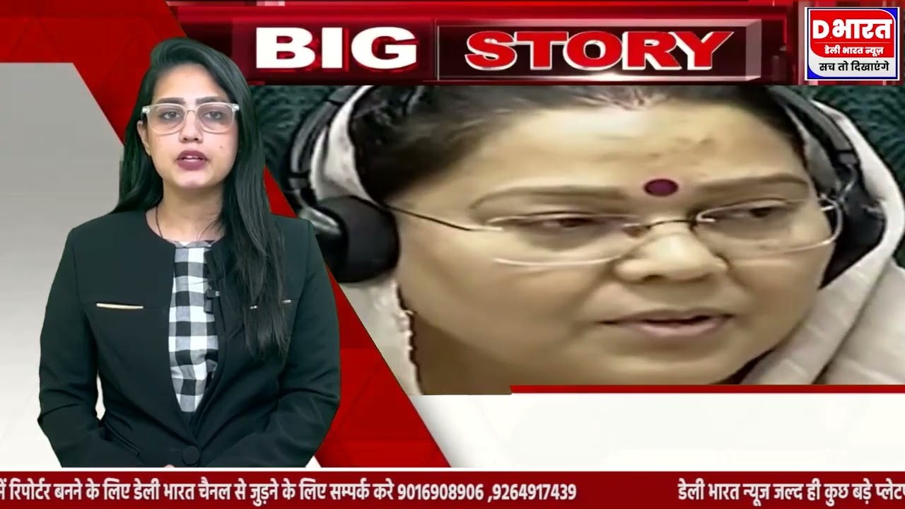 क्रिकेटर ,,रिंकू सिंह सपा सांसद प्रिया सरोज के साथ जून में लेगे फेरे, देश प्रदेश की दस बड़ी ख़बरें