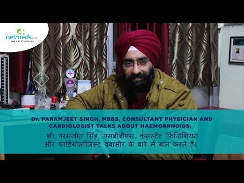 Dr Paramjeet Singh, MBBS,..
