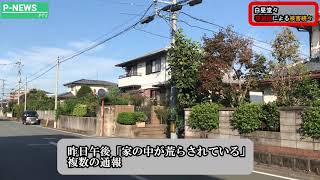 【コント】窃盗団の被害に遭った男性を取材したニュース番組