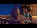3D Aladdin