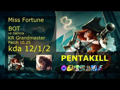 Miss Fortune ADC & Alistar vs Samira & Bard - KR Grandmaster 12/1/2 Patch 10.25 // [롤] 미스 포츈 vs 사미라