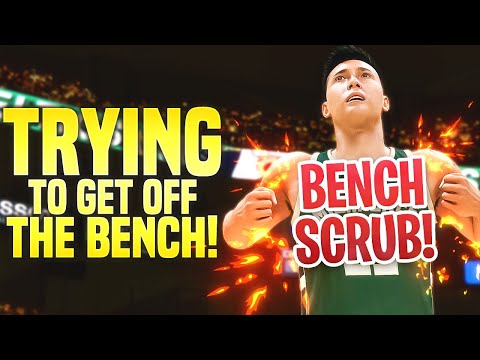 I'M A BENCH SCRUB STILL!? 2K21 Next Gen MyCareer Ep.7