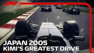 Download lagu Kimi Raikkonen s Greatest Ever Drive Through The F... mp3