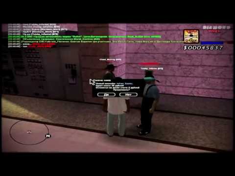 New Leader Columbian Mafia - Julian Saenz ~ Defik