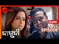 Koushiki ପାଇଁ Menonର ନୂଆ ଫାସ Jagruti Full Ep 416 Zee Sarthak