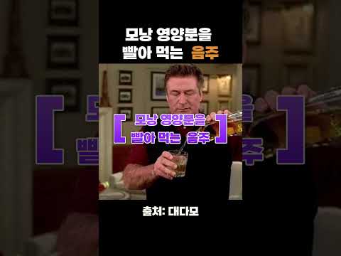 처칠의 노화가 급속화된 이유 ????