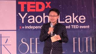 The future of translation | Mi Zhang | TEDxYaohuLake