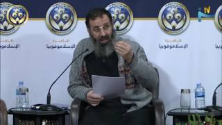 الدرس المنهجي بعنوان آداب الخلاف 1 للشيخ محمد الحويط