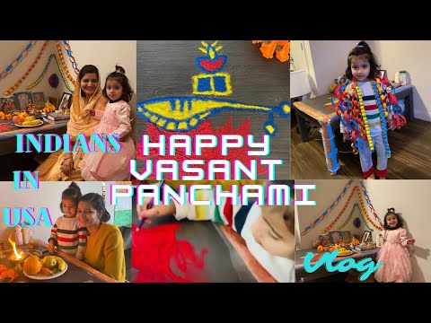 Vasant Panchami Vlog | Rangoli design| Paper Craft | Saraswati Puja Celebration | Indian In USA