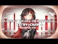 【Kathy-chan  】Ayano's Theory of Happiness『English ...