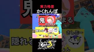 貴重なコラボ企画をお蔵入りにするXP500女【スプラトゥーン3】