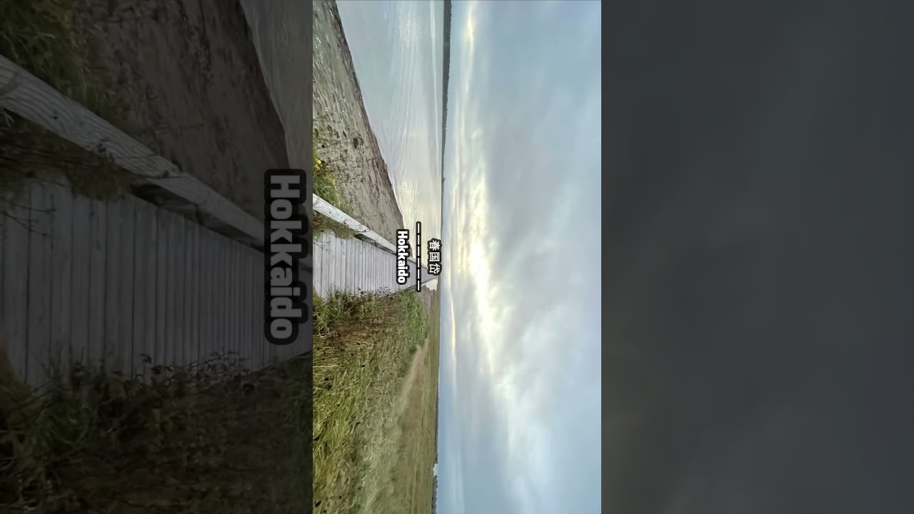 Best 14 Places to Visit in Hokkaido, Japan