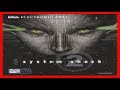 Vidéo de gameplay de System Shock 2  Nintendo