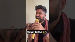 Gaman Santhal Fan ❤️   #shorts   Kushal Mistry