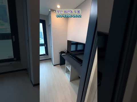유튜브 쇼츠 썸네일