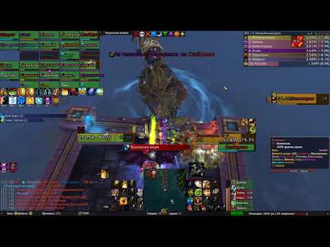 Битва за Дазар'алор: Штормовая блокада (героик)