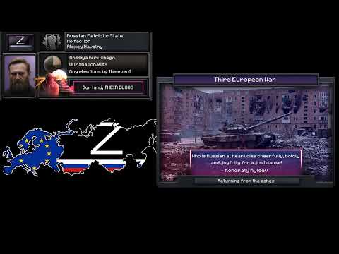 The Fire rises (TFR) - Custom super event Navalny against Europe at the third time(European war)
