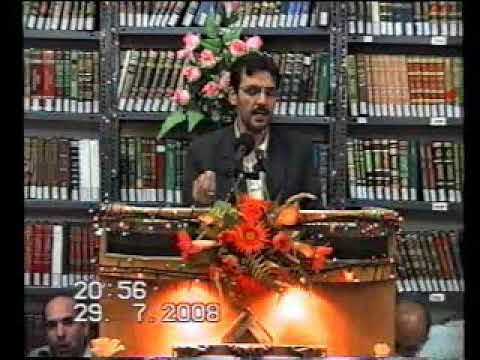 ⁣مبعث الرسول الأعظم  صلی اللہ علیہ وآلہ وسلم