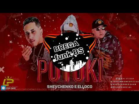 MC SHEVCHENKO E ELLOCO E MC JEFFINHO - POTOKI - MÚSICA NOVA 2018 + DOWNLOAD