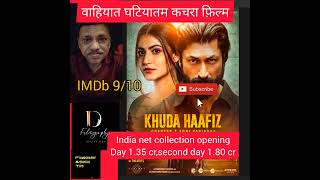 box office collection of khuda hafiz chapter 2 Agni Pariksha @Filmography and Social tips
