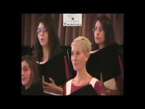 Emmeleia Choir - Zakukala Kukuvitsa