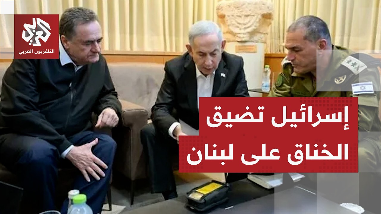 إسرائيل تصعد ضغوطها السياسية والميدانية على لبنان